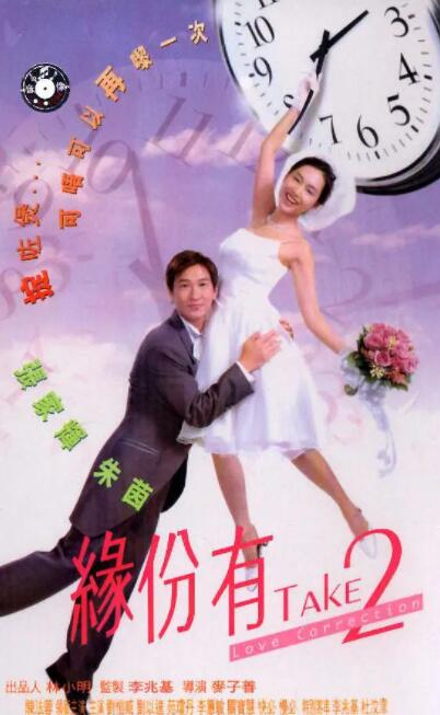 av男人天堂网