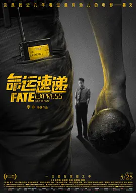 亚洲日本在线视频观看