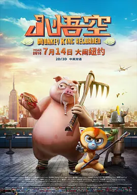 牛牛影院在线永久免费观看