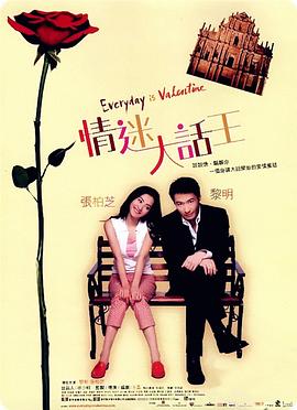 mdapptv麻豆短视频官网在线观看