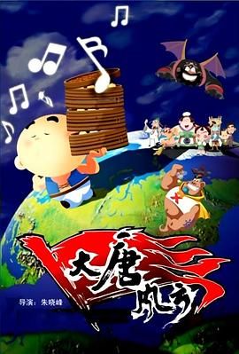 999国产精品亚洲77777