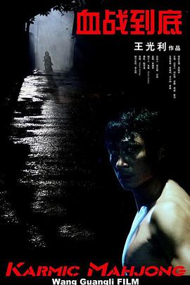 国产欧美久久一区二区