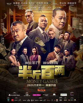 国产特黄a级在线视频