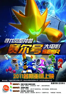 欧美片能看的一级毛片