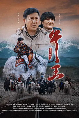 三级自拍