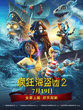 国产成人福利