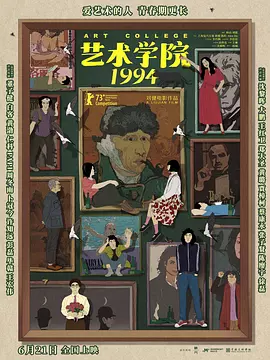 国产福利一区视频