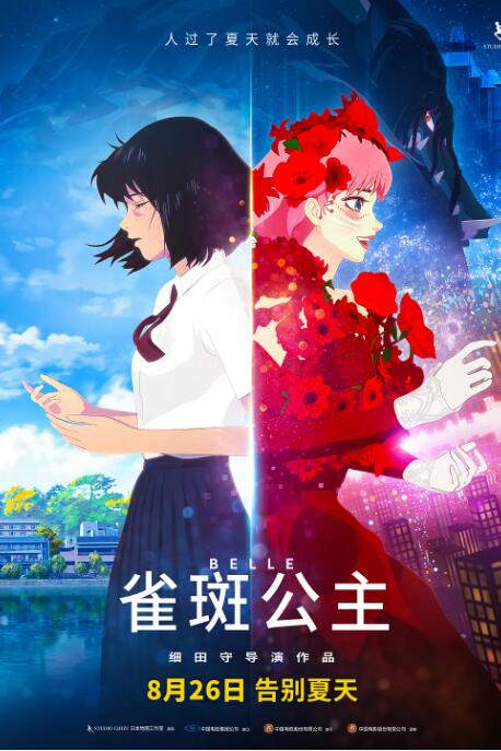 亚洲国产美女视频