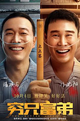 福利视频三区