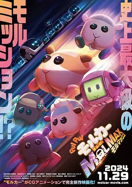 久久一区国产