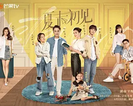 2021午夜国产精品福利