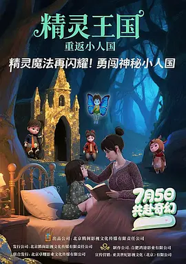 柠檬视频污