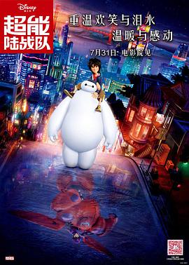 中文字幕在线播放第一页