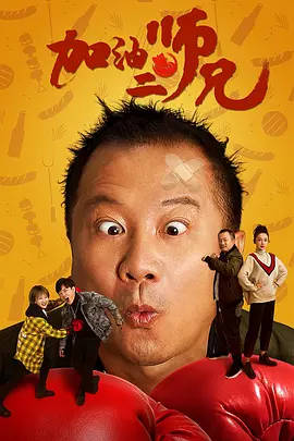 欧美网色
