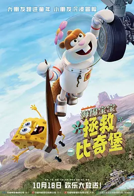 百姓阁