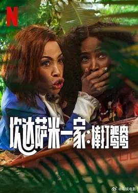 性生活片播放