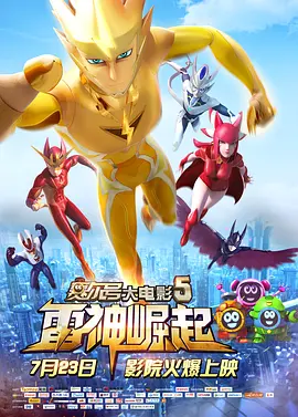 插曲的痛免费观看完整版