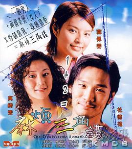 国产美女福利在线