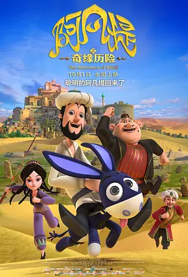 国产福利视频深夜福利