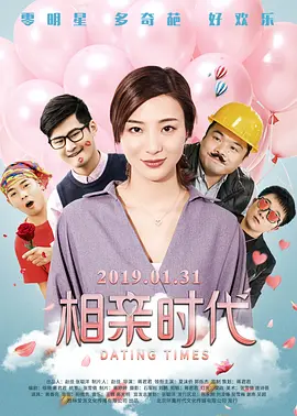 www.夜夜干.com