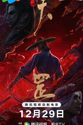 在线观看欧美亚洲