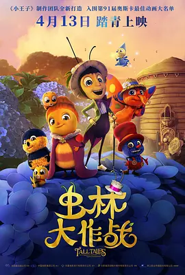 国产成人视屏