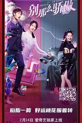 久草在线观看首页