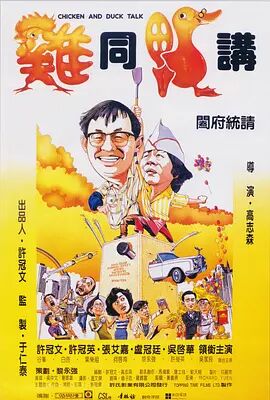 综合网伊人