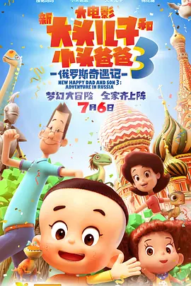 莫箐视频