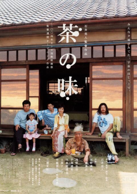蔡千惠电影大全在线观看免费