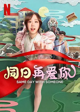 a国产在线