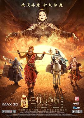 99在线播放