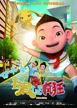 天堂伊人