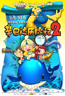 www.深夜福利