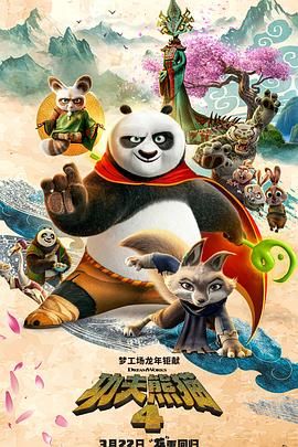 国模白灵套前105张