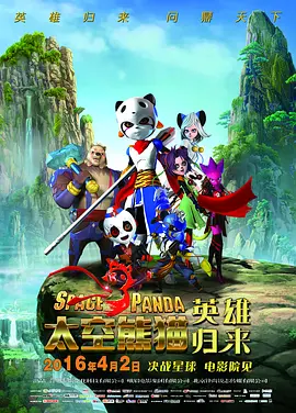 欧美激情另类