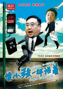亚洲小视频在线观看