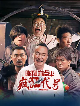 综合视频在线
