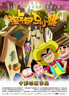 欧美日韩在线观看精品