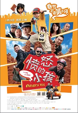 欧美一区2区三区4区贰佰公司
