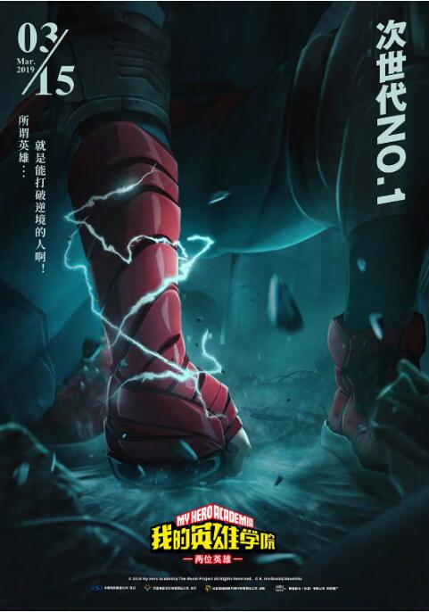 白丝av