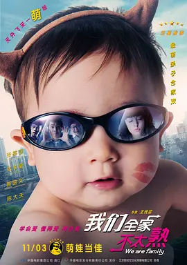 国产精品成久久久久三级