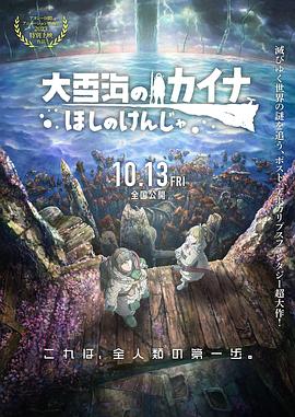 萝莉岛视频