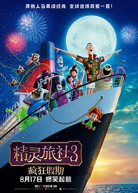 亚洲精品播放