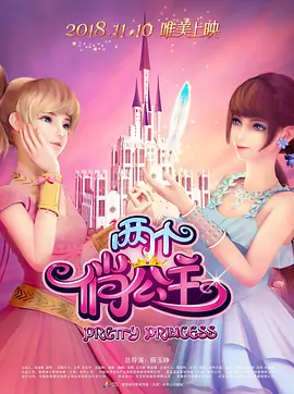 91一区二区午夜免费福利网站