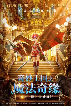 三极毛片