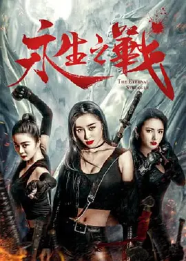 女生叫床视频在线观看