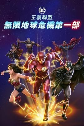 亚洲欧美在线综合