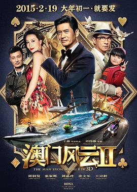 国内精品久久久久女同