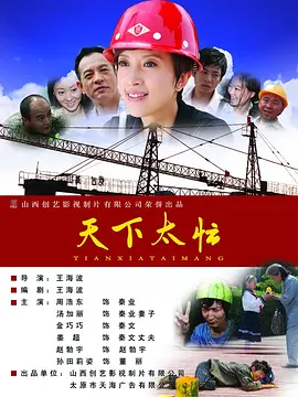 国产在线观看污片